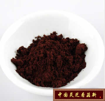 破壁靈芝孢子粉為深褐色