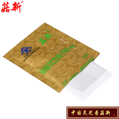 菇新雙層抗氧化包裝