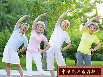 良好的運(yùn)動習(xí)慣會讓靈芝孢子粉更有效果