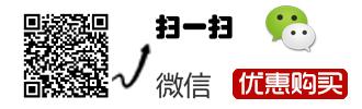 菇新 赤靈芝片 韓芝片60g/罐（買(mǎi)5送1）