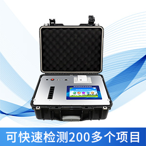 食品檢測(cè)儀 食品檢測(cè)儀