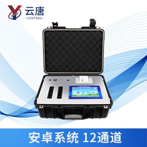 食品檢測(cè)儀 食品檢測(cè)儀