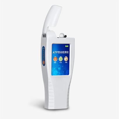 ATP熒光檢測儀
