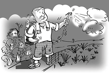 食品安全檢測(cè)儀 食品安全檢測(cè)儀