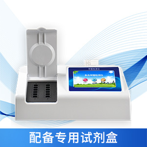 食品快檢設(shè)備 食品快檢設(shè)備